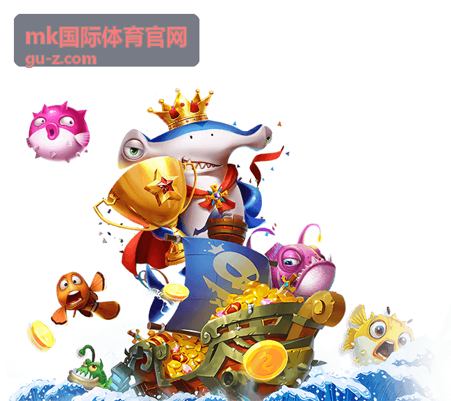 mk国际体育官网足球赛事项目配图